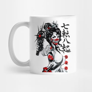 Samurai Cool Geisha Vaporwave Samurai Mug